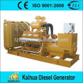 Conjunto de generador diesel superior del agente 437.5KVA Shangchai